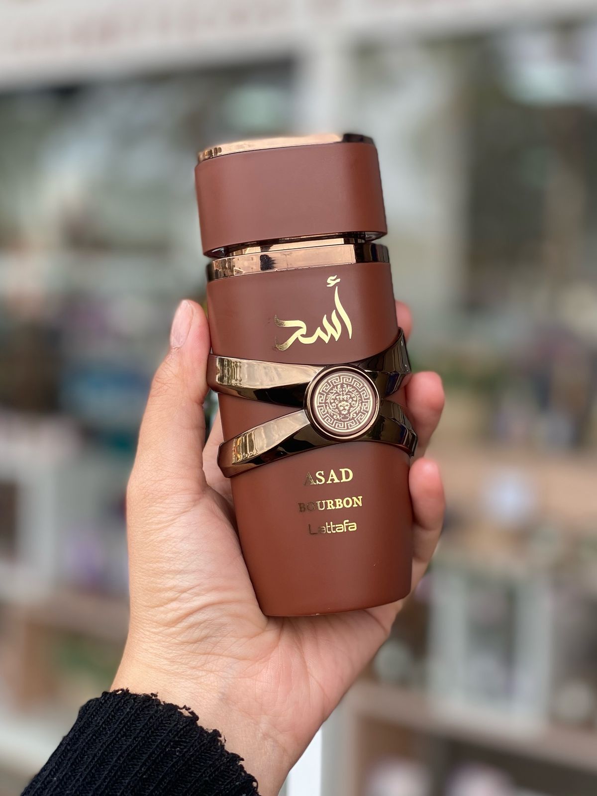 ASSAD BOURBON